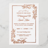 Faire-part de mariage islamique avec bordure flora (Recto)