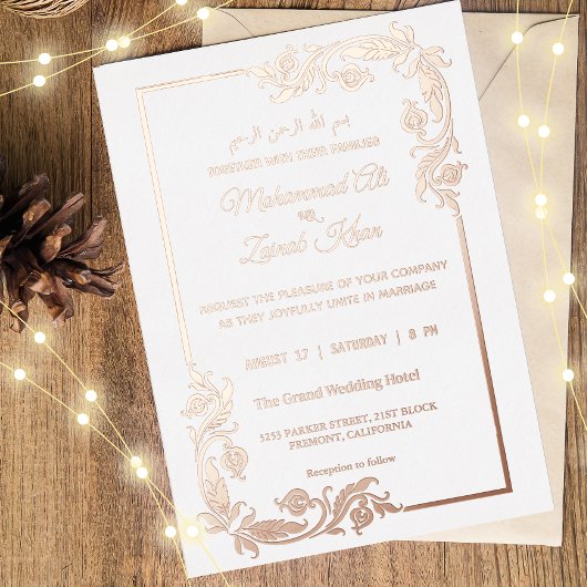 Faire-part de mariage islamique avec bordure flora