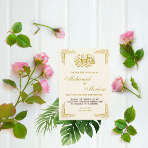 Faire-part de mariage islamique avec frontière or
