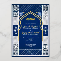 Faire-part de mariage islamique bleu foncé