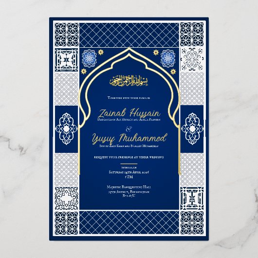 Faire-part de mariage islamique bleu foncé (Recto)