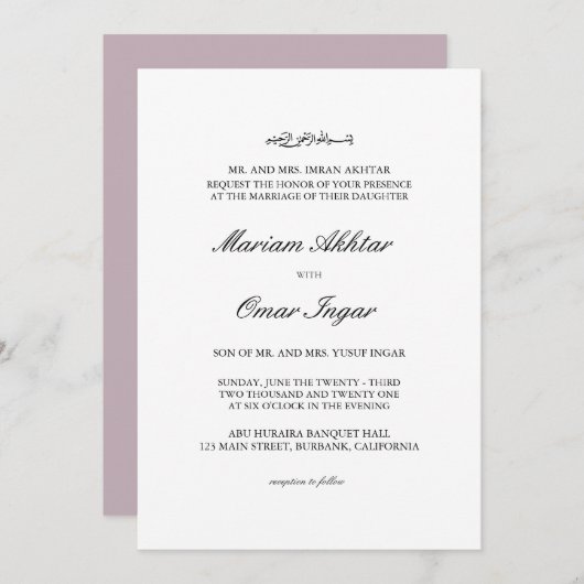 Faire-part de mariage islamique classique (Devant / Derrière)