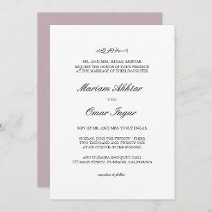 Faire-part de mariage islamique classique