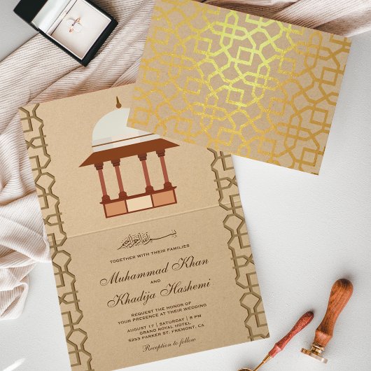 Faire-part de mariage islamique d'architecture mog
