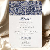 Faire-part de mariage islamique de fusion victorie