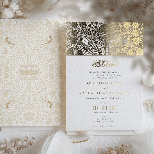 Faire-part de mariage islamique de fusion victorie