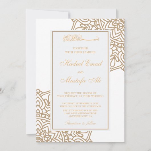 Faire-part de mariage islamique d'or (Devant)