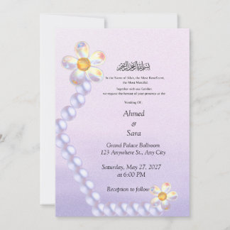 Faire-part de mariage islamique fleur en verre iri