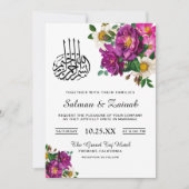 Faire-part de mariage islamique moderne violet (Devant)
