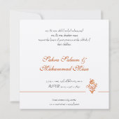 faire-part de mariage islamique royal d'or (Dos)