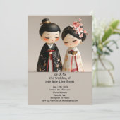 Faire-part de mariage japonais mou (Debout devant)
