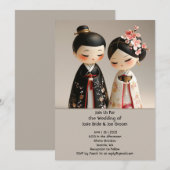 Faire-part de mariage japonais mou (Devant / Derrière)