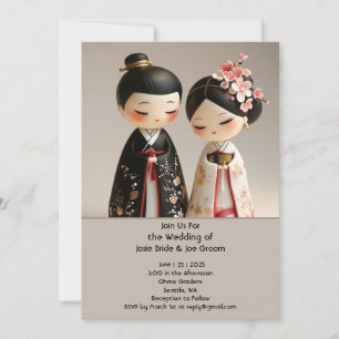 Faire-part de mariage japonais mou