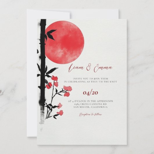 Faire-part de mariage japonais Sun Bamboo (Devant)