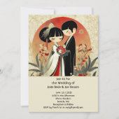 Faire-part de mariage japonaise chic traditionnel (Devant)