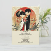 Faire-part de mariage japonaise chic traditionnel (Debout devant)