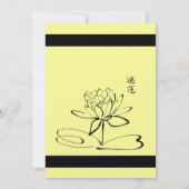 Faire-part de mariage jaune pâle de Lotus de (Dos)