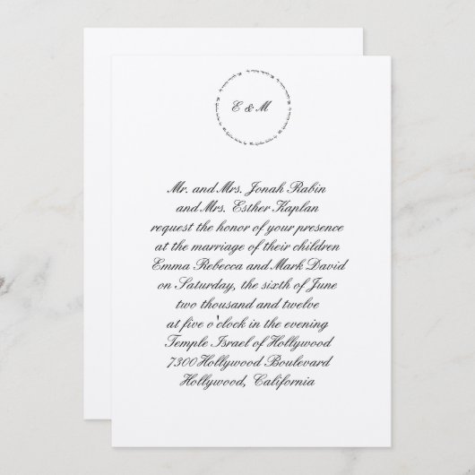 Faire-part de mariage juif hébreu Ani L'Dodi Cercl (Devant / Derrière)