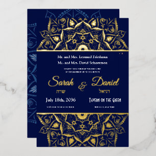 Faire-part de mariage juif Mandala or sur bleu