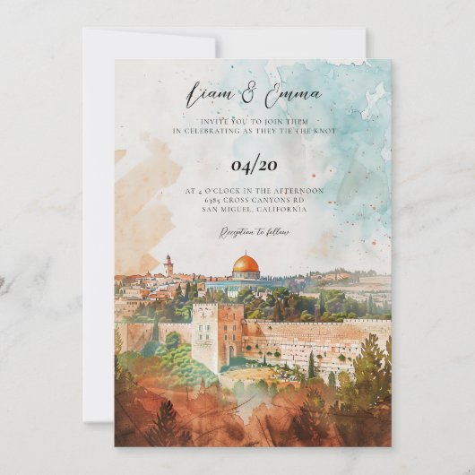 Faire-part de mariage juif | Vue Invitation de Jér (Devant)