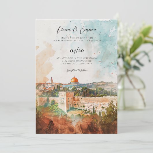 Faire-part de mariage juif | Vue Invitation de Jér (Debout devant)