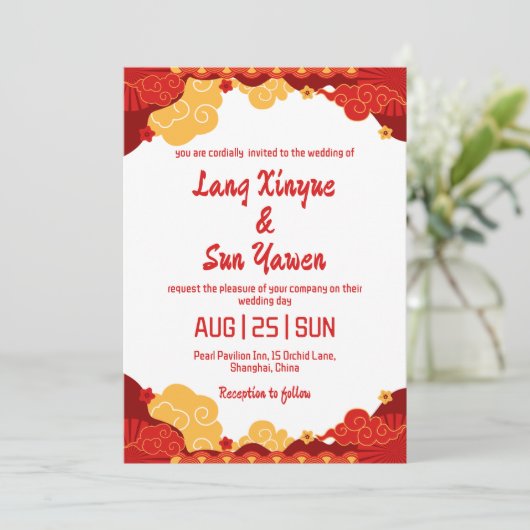 faire-part de mariage moderne en or chinois (Debout devant)