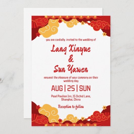 faire-part de mariage moderne en or chinois (Devant / Derrière)