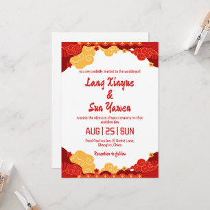 faire-part de mariage moderne en or chinois