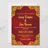 faire-part de mariage moderne en or chinois (Devant)