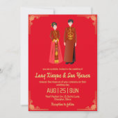 faire-part de mariage moderne en or chinois (Devant)