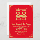 faire-part de mariage moderne en or chinois (Devant / Derrière)
