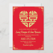 faire-part de mariage moderne en or chinois (Devant)
