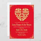 faire-part de mariage moderne en or chinois (Devant / Derrière)
