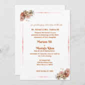 Faire-part de mariage musulman (Devant / Derrière)