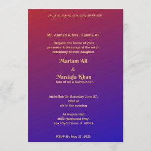 Faire-part de mariage musulman