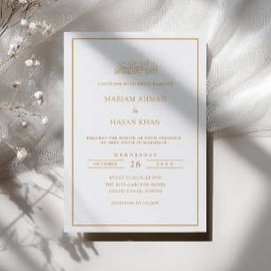 Faire-part de mariage musulman blanc à cadre doré
