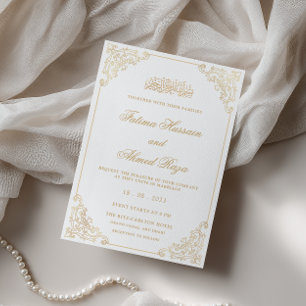 Faire-part de mariage musulman cadre en or dentell