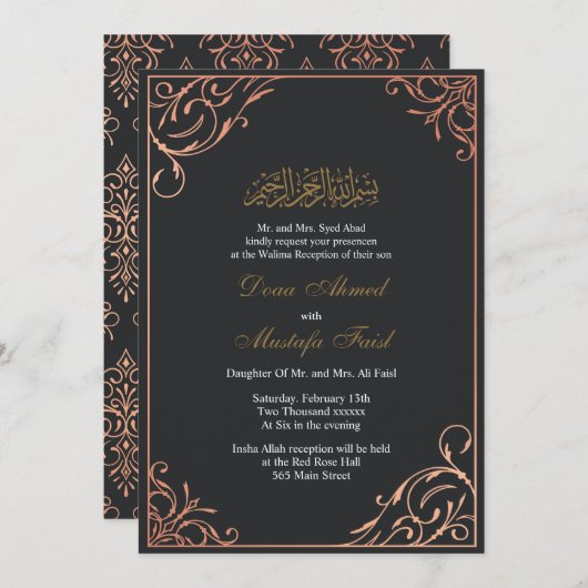 faire-part de mariage musulman de luxe (Devant / Derrière)