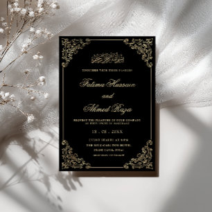 Faire-part de mariage musulman noir calligraphie c