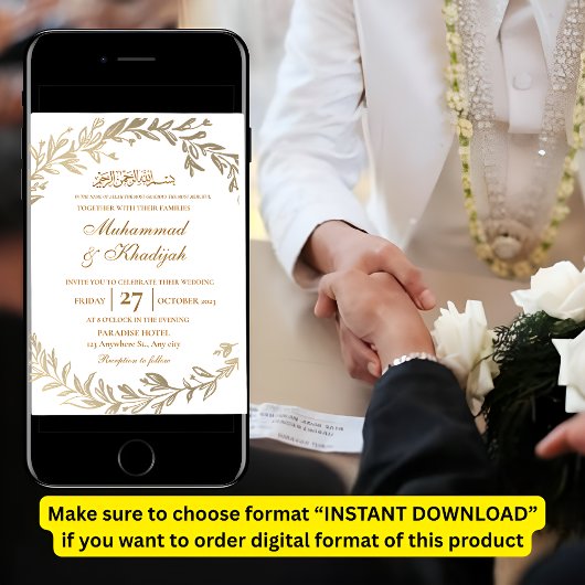 Faire-part de mariage musulman orné de Feuilles d'