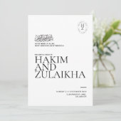 Faire-part de mariage musulman personnalisé (Debout devant)