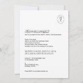 Faire-part de mariage musulman personnalisé (Dos)