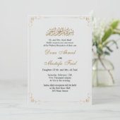 Faire-part de mariage musulman simple (Debout devant)