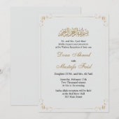 Faire-part de mariage musulman simple (Devant / Derrière)
