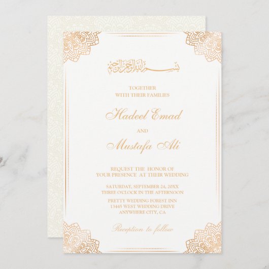 Faire-part de mariage musulmane blanche et or (Devant / Derrière)
