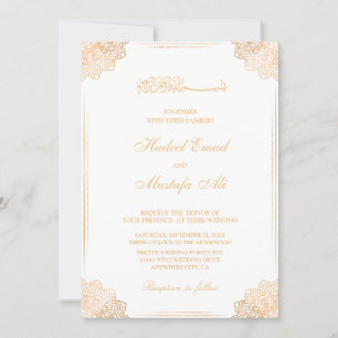 Faire-part de mariage musulmane blanche et or