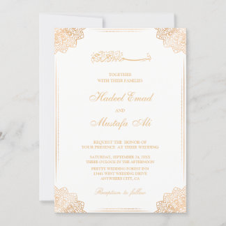 Faire-part de mariage musulmane blanche et or