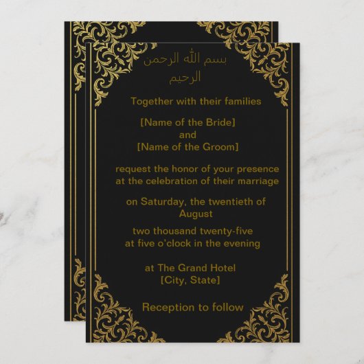 Faire-part de mariage or _arabe et design anglais (Devant / Derrière)