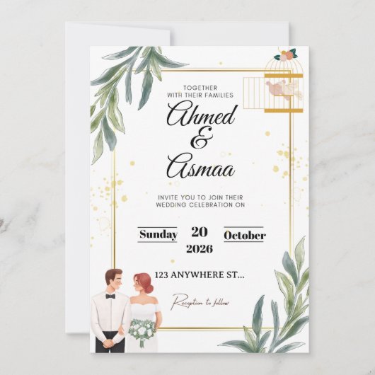 Faire-Part de Mariage Or Classique | Aspect Minima (Devant)