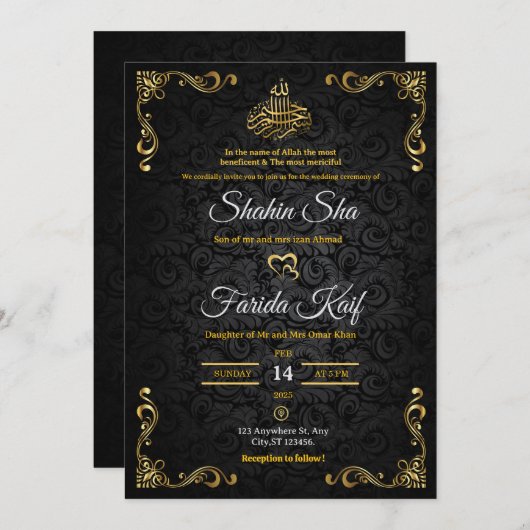 Faire-part de mariage or de luxe | Mariage islamiq (Devant / Derrière)